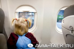 Что делать, если ребенок летит один