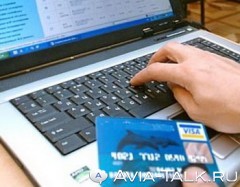 Экономия на билетах с бюджетными авиакомпаниями Экономия на билетах с бюджетными авиакомпаниями