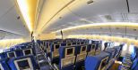 Авиакомпания Nordwind Airlines Барселона-Москва Boeing-777-200ER