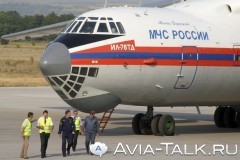 МЧС поможет вернуть застрявших заграницей клиентов обанкротившихся туроператоров МЧС поможет вернуть застрявших заграницей клиентов обанкротившихся туроператоров
