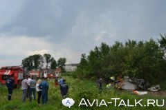 Из-за трагедии с Як-52 был отменен Чемпионат России по самолетному спорту в Калачево Из-за трагедии с Як-52 был отменен Чемпионат России по самолетному спорту в Калачево