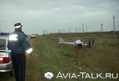 При аварийной посадке легкомоторного самолета под Тверью пострадал пилот При аварийной посадке легкомоторного самолета под Тверью пострадал пилот